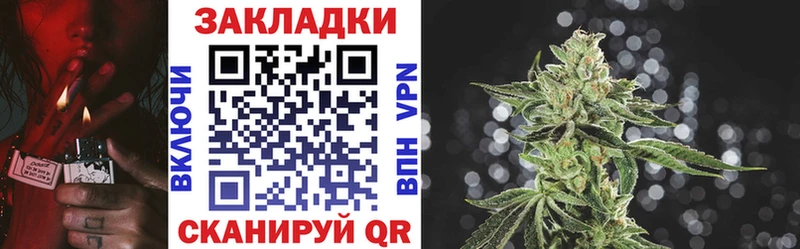 Купить наркотики Галич Галлюциногенные грибы  Альфа ПВП  Героин  Каннабис  Мефедрон 