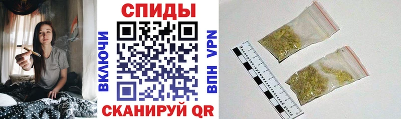 БУТИРАТ Butirat  ОМГ ОМГ ТОР  Галич  дарнет шоп 