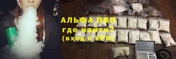 прущие крисы Лихославль