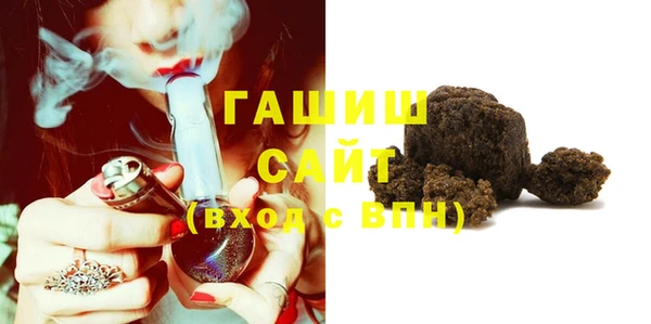 метамфетамин Липки