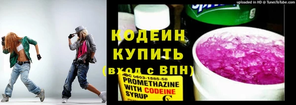 мет Лиски