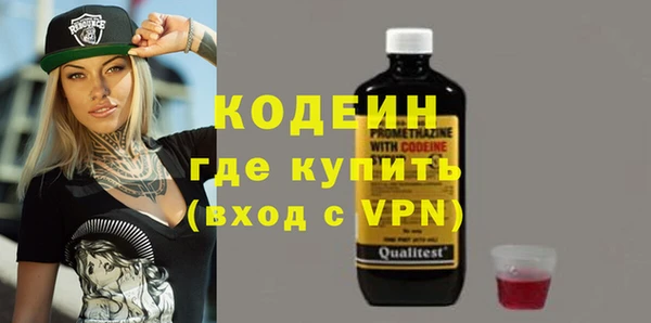 мет Лиски