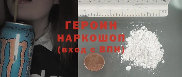 мет Лиски