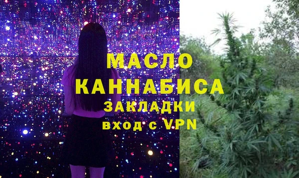 прущие грибы Алапаевск