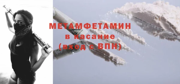 марки nbome Алагир