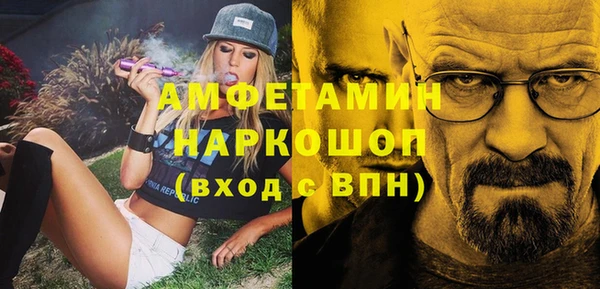 прущие крисы Лихославль