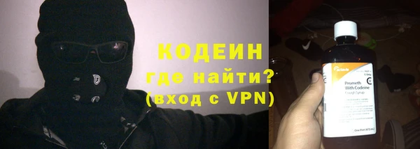 метамфетамин Липки