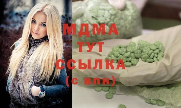 прущие крисы Лихославль