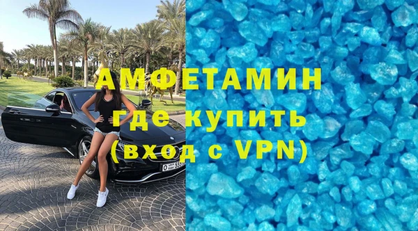 прущие крисы Лихославль