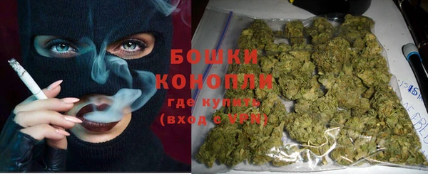 прущие крисы Лихославль