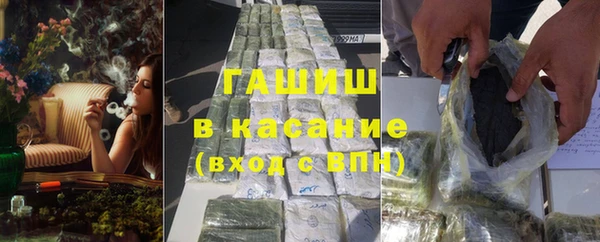 прущие крисы Лихославль