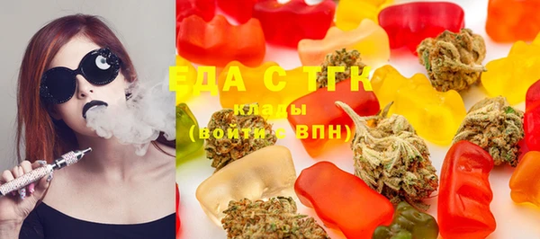 прущие крисы Лихославль