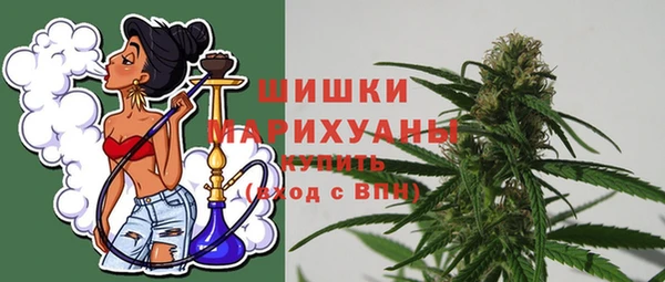 мет Лиски