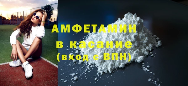 прущие крисы Лихославль