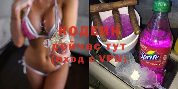 прущие крисы Лихославль