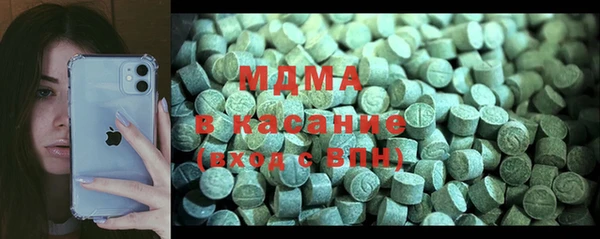 мет Лиски