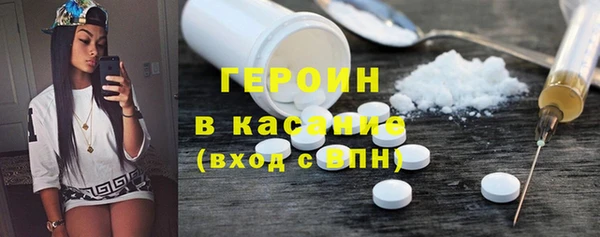 прущие крисы Лихославль