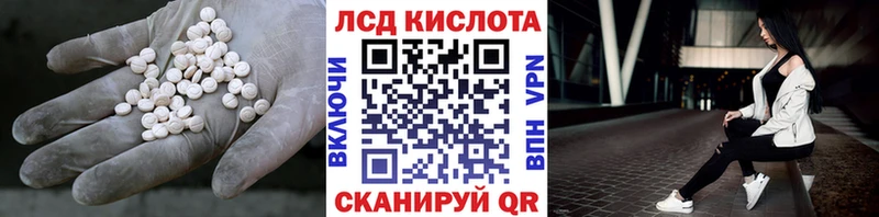 гидра сайт  Галич  ЛСД экстази ecstasy 